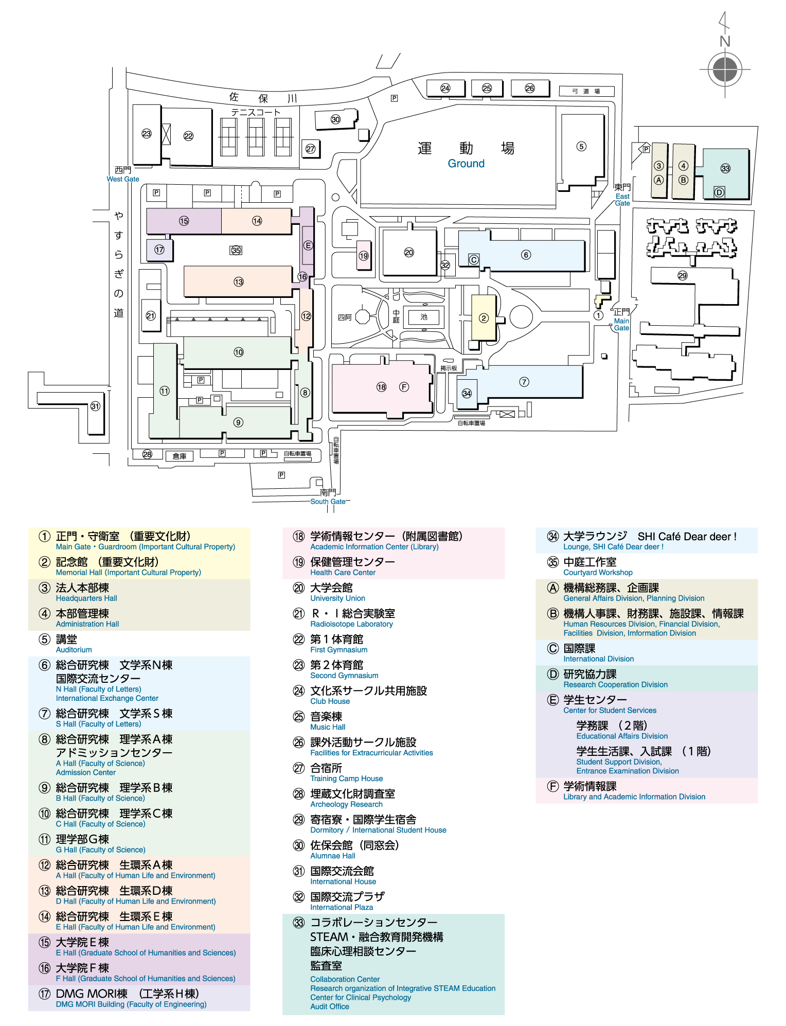 画像：奈良女子大敷地の建物の地図